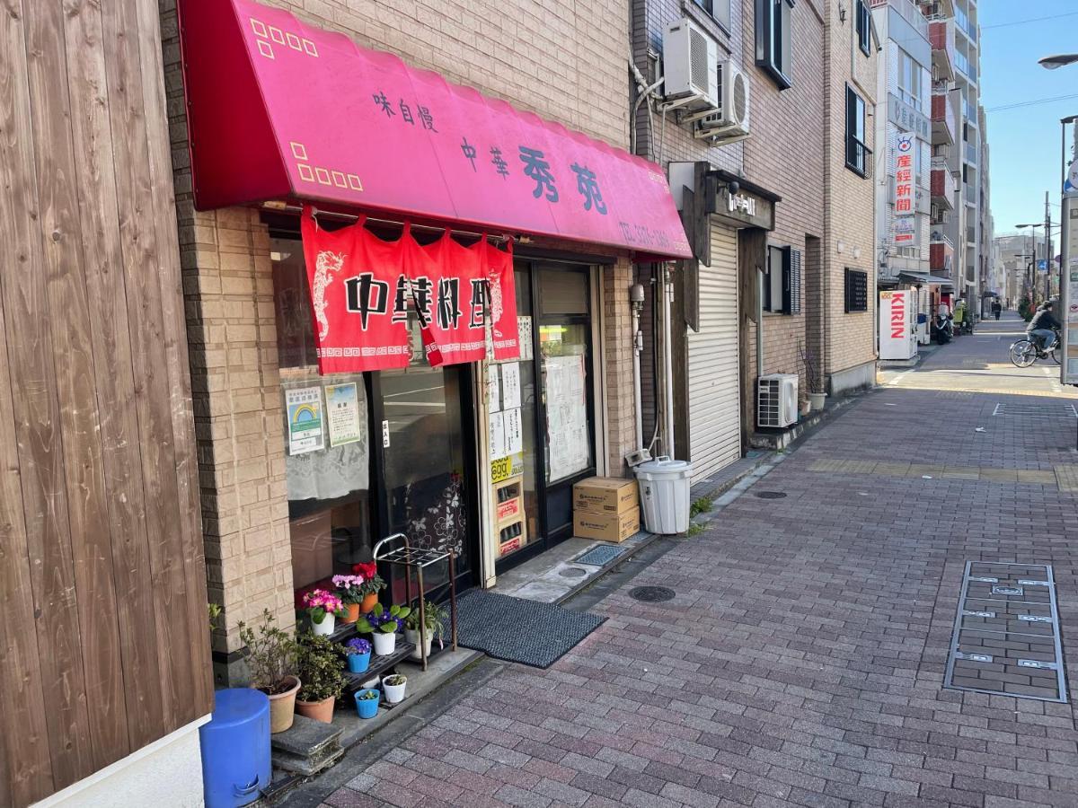 新規オープン・新宿駅2キロ圏内・築3年デザイナーズマンション 東京都 外观 照片