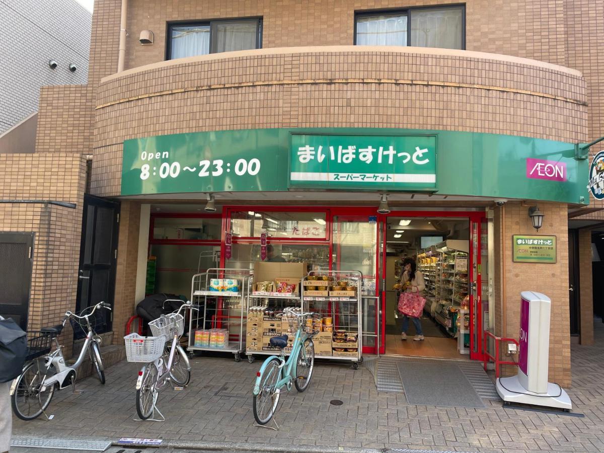 新規オープン・新宿駅2キロ圏内・築3年デザイナーズマンション 東京都 外观 照片