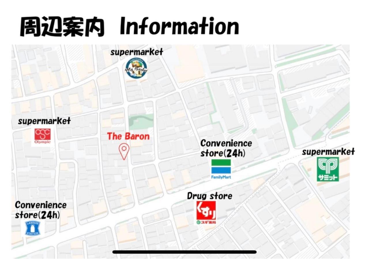 新規オープン・新宿駅2キロ圏内・築3年デザイナーズマンション 東京都 外观 照片